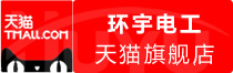 ⭐异常就退款
微信一手源头号
哪里买支持人脸识别的